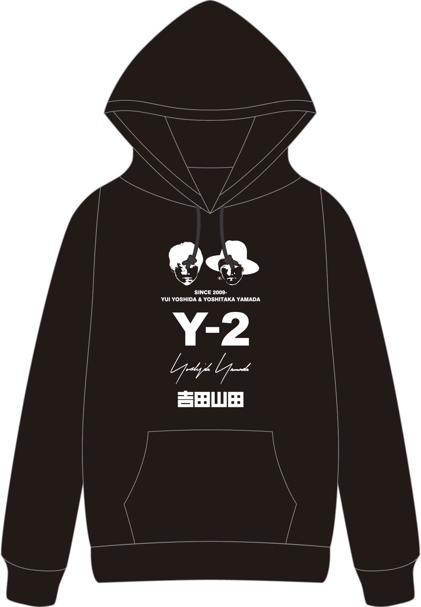 美品 吉田山田 パーカー M 吉田結威 山田義孝 吉田山田展 福袋 非売品