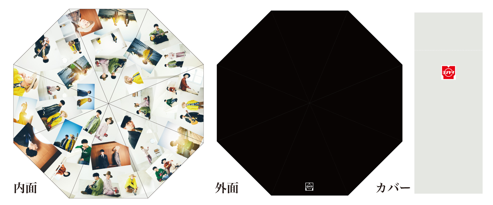 吉田山田 『欲望』スーパーデラックス版 CD/ブルーレイ SCCA-00067 Tシャツ フォトブックレット付き