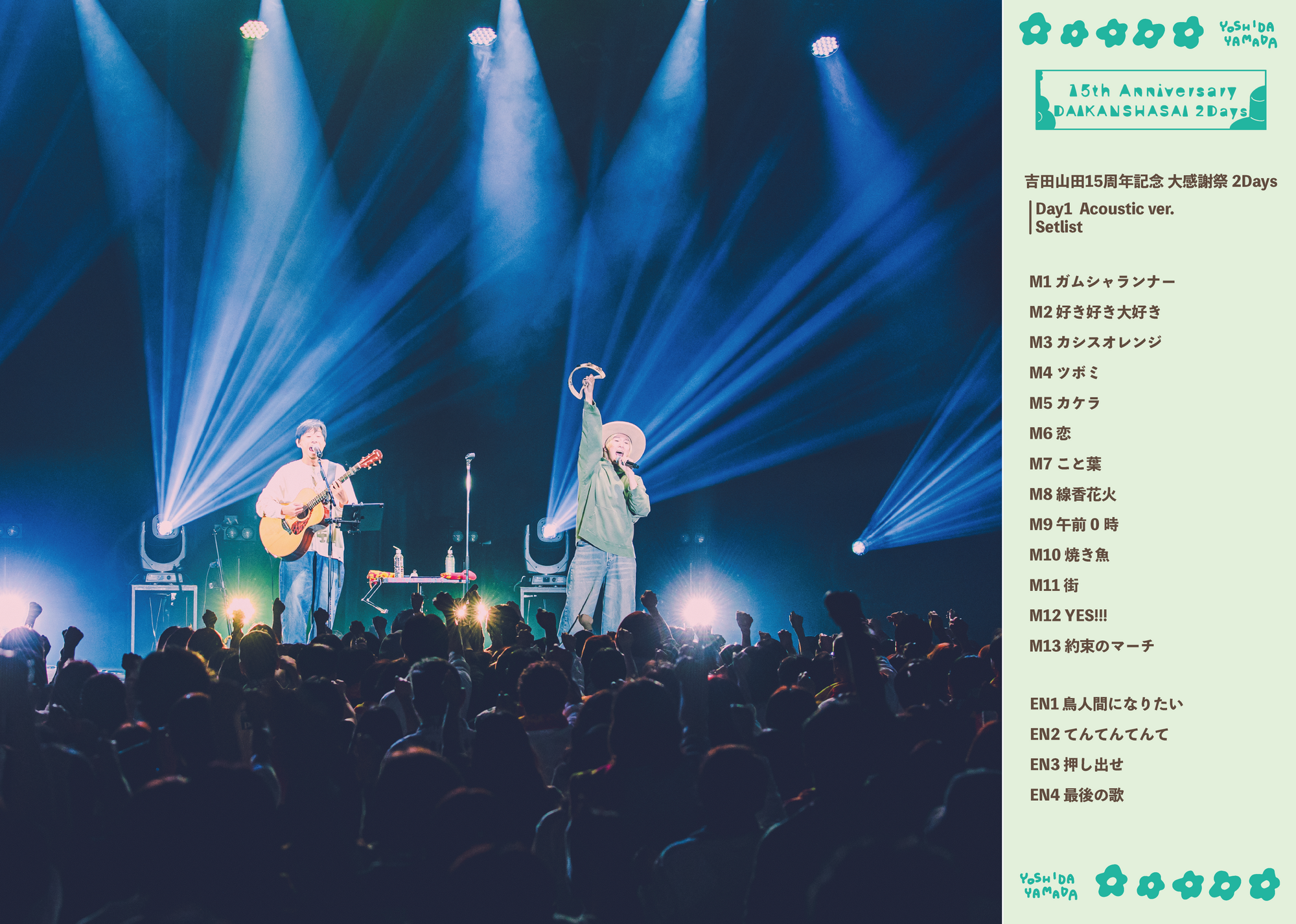 山田さん専用 楽天市場】ハローキティ フェイス形リールキーホルダー 168645