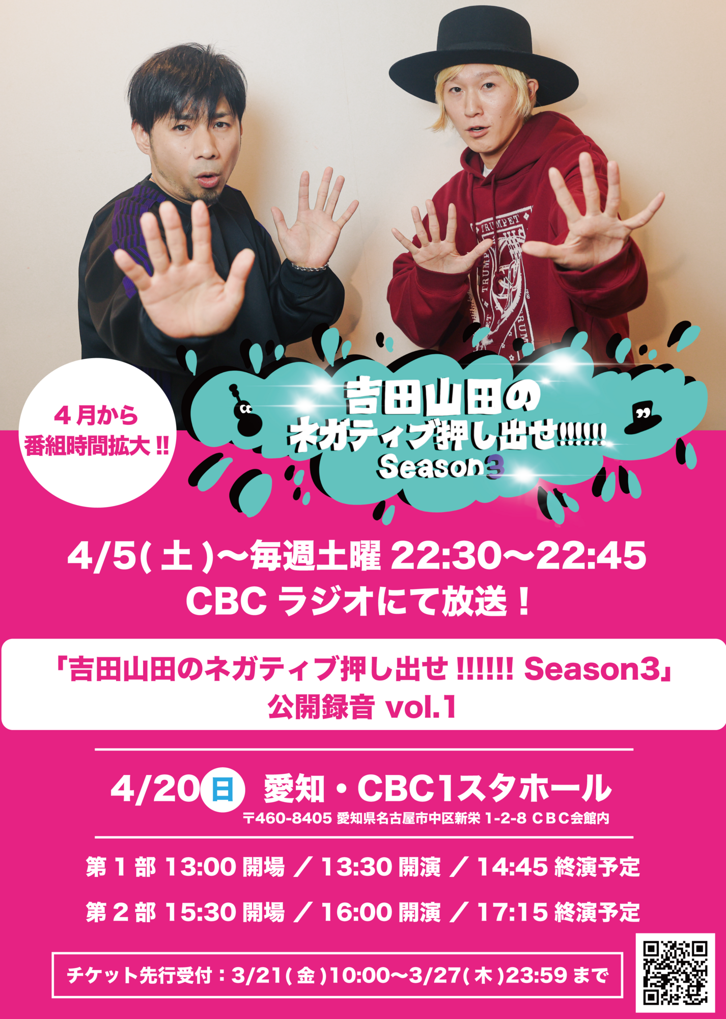 【たかぼー】6月25日テキスト出品 たかぼー】5月7日テキスト出品 たかぼー】5月7日