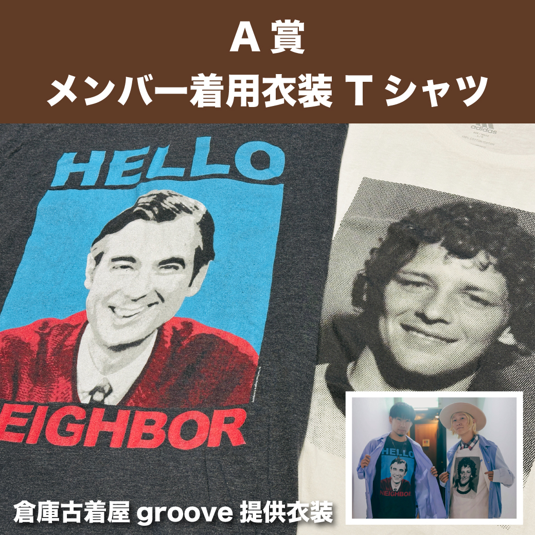 7月31日(金)19:00販売開始】☆fanicon「吉田山田家」会員限定