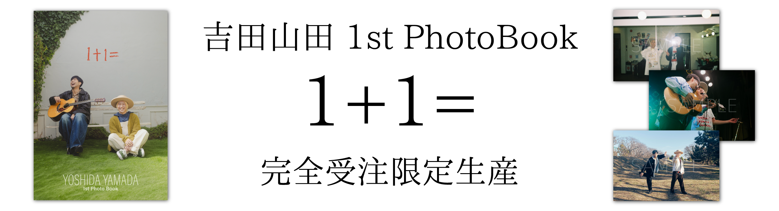 1st photobook