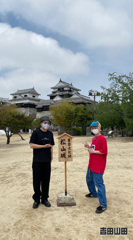 2022年4月24日@松山城