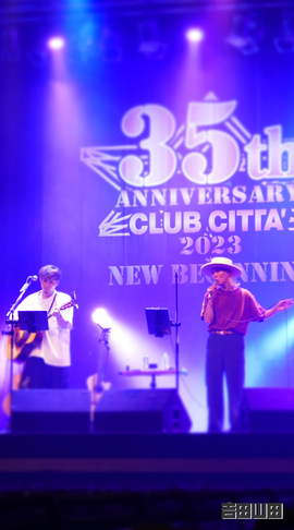 2023年10月3日＜CLUB CITTA' 35th ANNIVERSARY「MY CITY TOWN」〜大石昌良×吉田山田〜＞@神奈川・CLUB CITTA’