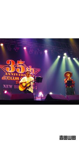 2023年10月3日＜CLUB CITTA' 35th ANNIVERSARY「MY CITY TOWN」〜大石昌良×吉田山田〜＞@神奈川・CLUB CITTA’