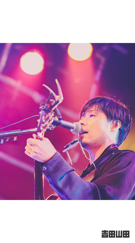 2024年6月8日＜吉田山田Tour2024 一期ツアー＞@千葉・柏PALOOZA