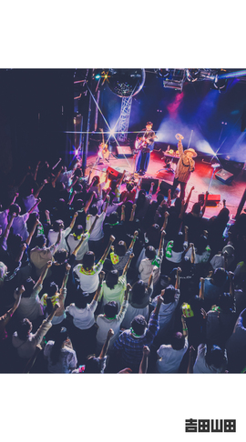 2024年6月8日＜吉田山田Tour2024 一期ツアー＞@千葉・柏PALOOZA