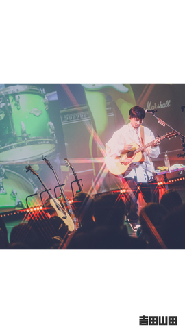 2024年8月3日＜吉田山田祭り2024＞＠東京・飛行船シアター