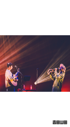 2024年10月19日＜吉田山田15周年記念 大感謝祭 2Days＞【Acoustic ver.】＠東京・品川インターシティホール