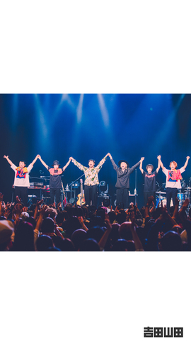 2024年10月20日＜吉田山田15周年記念 大感謝祭 2Days＞【Band ver.】＠東京・品川インターシティホール