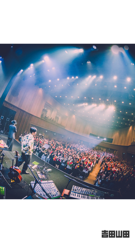 2024年10月20日＜吉田山田15周年記念 大感謝祭 2Days＞【Band ver.】＠東京・品川インターシティホール