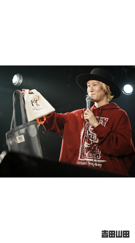 2025年2月1日＜吉田山田Tour2025 -THE BEST-＞＠石川・金沢AZ 
