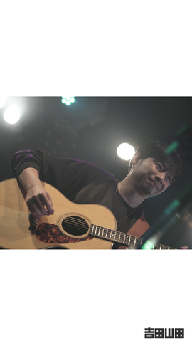 2025年2月1日＜吉田山田Tour2025 -THE BEST-＞＠石川・金沢AZ 
