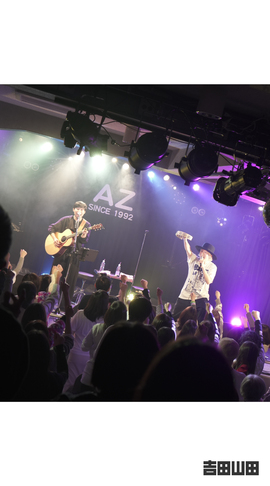 2025年2月1日＜吉田山田Tour2025 -THE BEST-＞＠石川・金沢AZ 