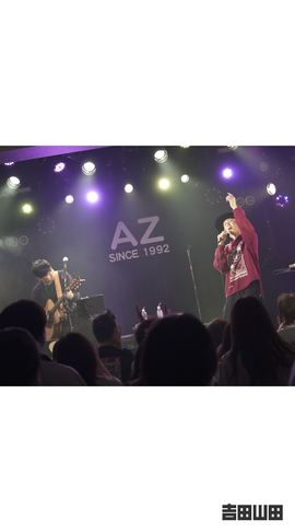 2025年2月1日＜吉田山田Tour2025 -THE BEST-＞＠石川・金沢AZ 