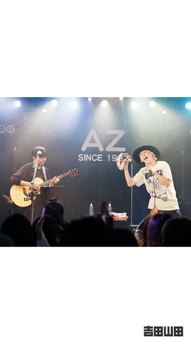 2025年2月1日＜吉田山田Tour2025 -THE BEST-＞＠石川・金沢AZ 