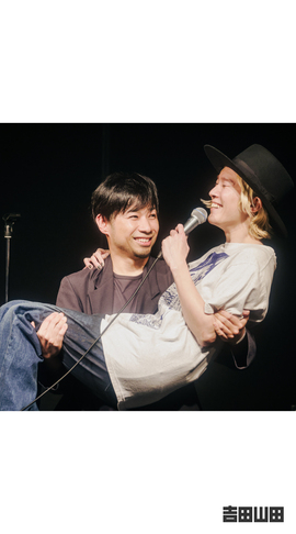 2025年2月9日＜吉田山田Tour2025 -THE BEST-＞＠福岡・DRUM Be-1