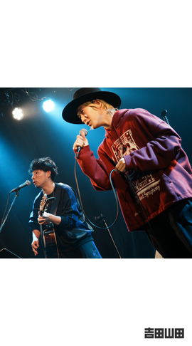 2025年2月13日＜吉田山田Tour2025 -THE BEST-＞＠愛媛・松山キティホール