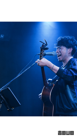 2025年2月13日＜吉田山田Tour2025 -THE BEST-＞＠愛媛・松山キティホール