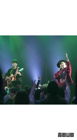 2025年2月13日＜吉田山田Tour2025 -THE BEST-＞＠愛媛・松山キティホール