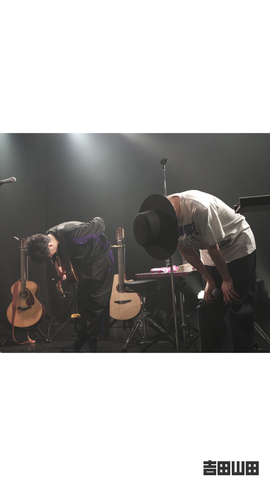2025年2月13日＜吉田山田Tour2025 -THE BEST-＞＠愛媛・松山キティホール