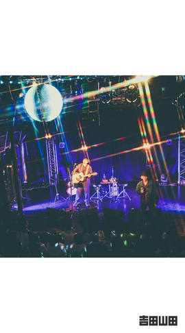 2025年3月1日＜吉田山田Tour2025 -THE BEST-＞＠千葉・柏PALOOZA