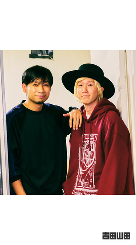 2025年3月2日＜吉田山田Tour2025 -THE BEST-＞＠神奈川・新横浜NEW SIDE BEACH!!