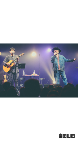 2025年3月12日＜吉田山田Tour2025 -THE BEST-＞＠東京・Spotify O-EAST