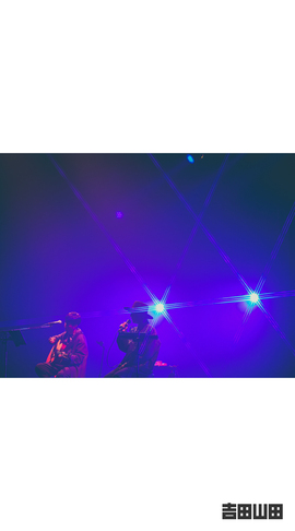 2025年3月12日＜吉田山田Tour2025 -THE BEST-＞＠東京・Spotify O-EAST