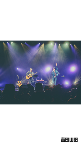 2025年3月12日＜吉田山田Tour2025 -THE BEST-＞＠東京・Spotify O-EAST
