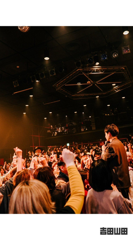 2025年3月21日＜吉田山田Tour2025 -THE BEST-＞＠愛知・名古屋ダイアモンドホール