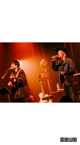2025年3月21日＜吉田山田Tour2025 -THE BEST-＞＠愛知・名古屋ダイアモンドホール