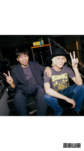 2025年3月21日＜吉田山田Tour2025 -THE BEST-＞＠愛知・名古屋ダイアモンドホール