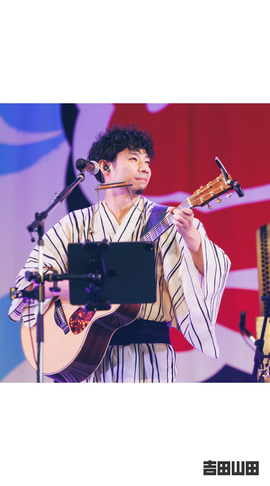 2025年7月6日＜吉田山田祭り2025＞＠東京・上野水上野外音楽堂