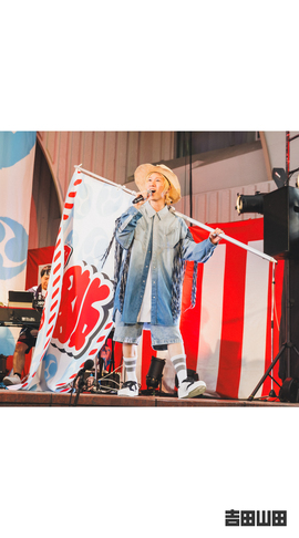 2025年7月6日＜吉田山田祭り2025＞＠東京・上野水上野外音楽堂