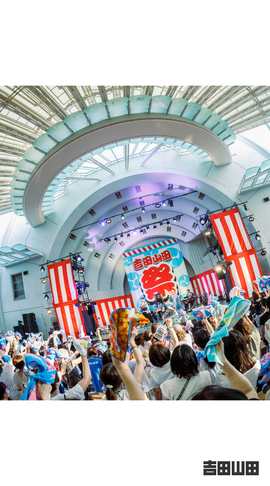 2025年7月6日＜吉田山田祭り2025＞＠東京・上野水上野外音楽堂
