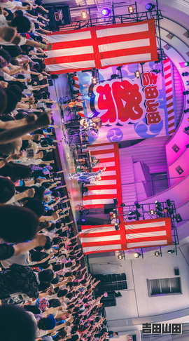 2025年7月6日＜吉田山田祭り2025＞＠東京・上野水上野外音楽堂