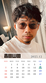 2025年12月カレンダー