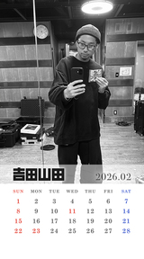 2026年2月カレンダー