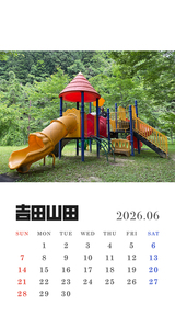 2026年6月カレンダー