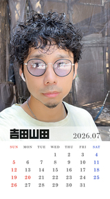 2026年7月カレンダー