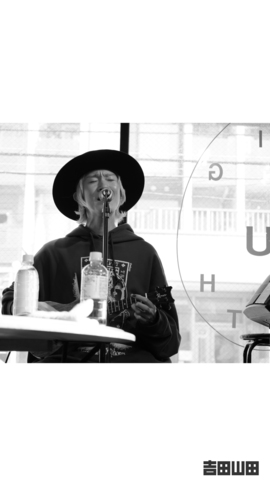 2025年11月22日＜吉田山田 下北沢Big Mouth Special LIVE「2Days,4Times」＞＠東京・下北沢 LIVE BAR BIG MOUTH