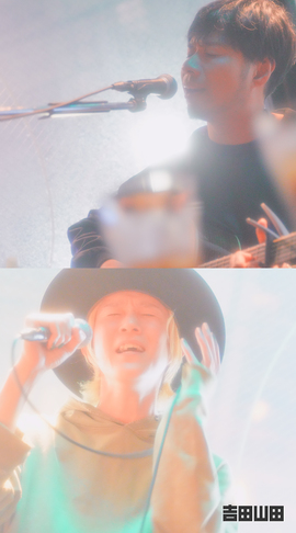 2025年11月22日＜吉田山田 下北沢Big Mouth Special LIVE「2Days,4Times」＞＠東京・下北沢 LIVE BAR BIG MOUTH