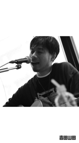 2025年11月23日＜吉田山田 下北沢Big Mouth Special LIVE「2Days,4Times」＞＠東京・下北沢 LIVE BAR BIG MOUTH