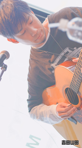 2025年11月23日＜吉田山田 下北沢Big Mouth Special LIVE「2Days,4Times」＞＠東京・下北沢 LIVE BAR BIG MOUTH