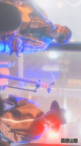 2025年11月23日＜吉田山田 下北沢Big Mouth Special LIVE「2Days,4Times」＞＠東京・下北沢 LIVE BAR BIG MOUTH