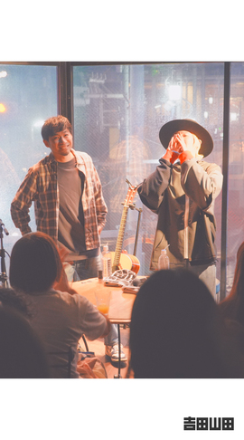 2025年11月23日＜吉田山田 下北沢Big Mouth Special LIVE「2Days,4Times」＞＠東京・下北沢 LIVE BAR BIG MOUTH