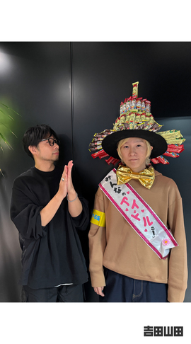 2025年12月6日＜吉田が祝う山田義孝フリーお誕生日会 in Fanicon＞＠東京・THECOO 9F free space