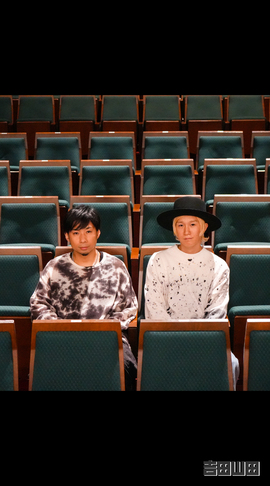 ＜吉田山田シアター2026＞パンフレット未公開ショット