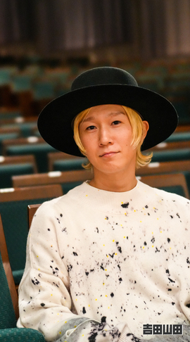 ＜吉田山田シアター2026＞パンフレット未公開ショット